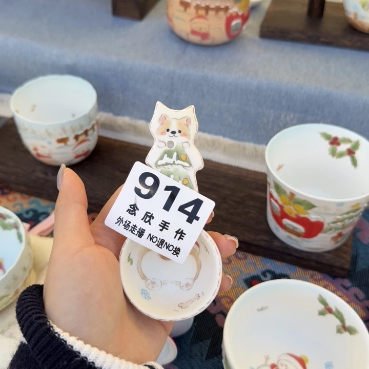 秋***秋陶摆件哈哈哈哈哈哈914