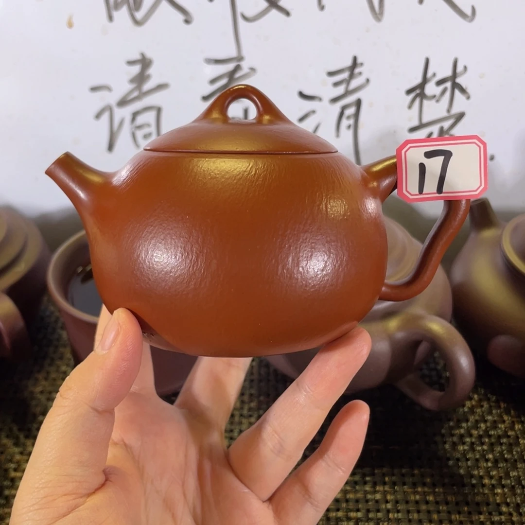 茶壶紫砂玉乳微瑕全手