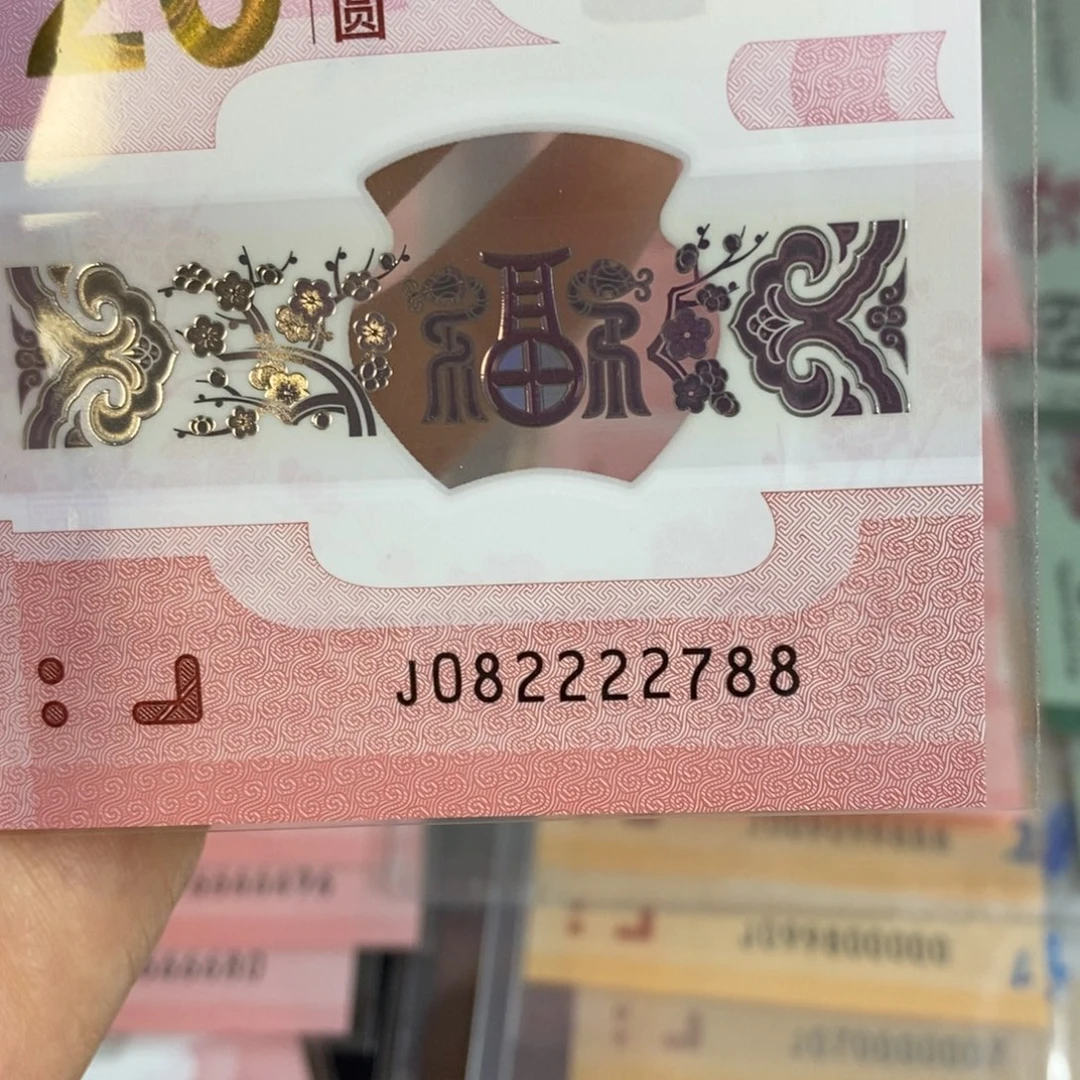 塑料晨* 2788。。。。。。。。。。。