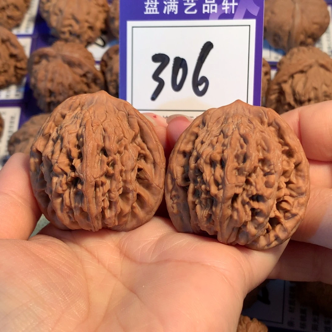 把件文玩核桃306虎头4.4