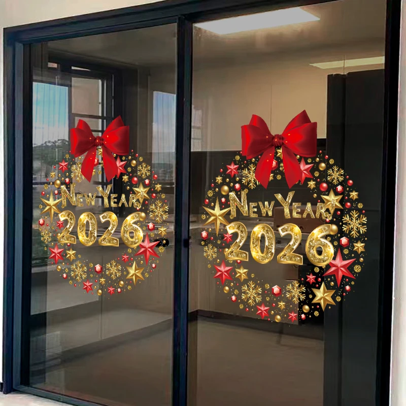 2026马年场景布置橱窗花贴画新年装饰春节过年家用福字玻璃门贴纸