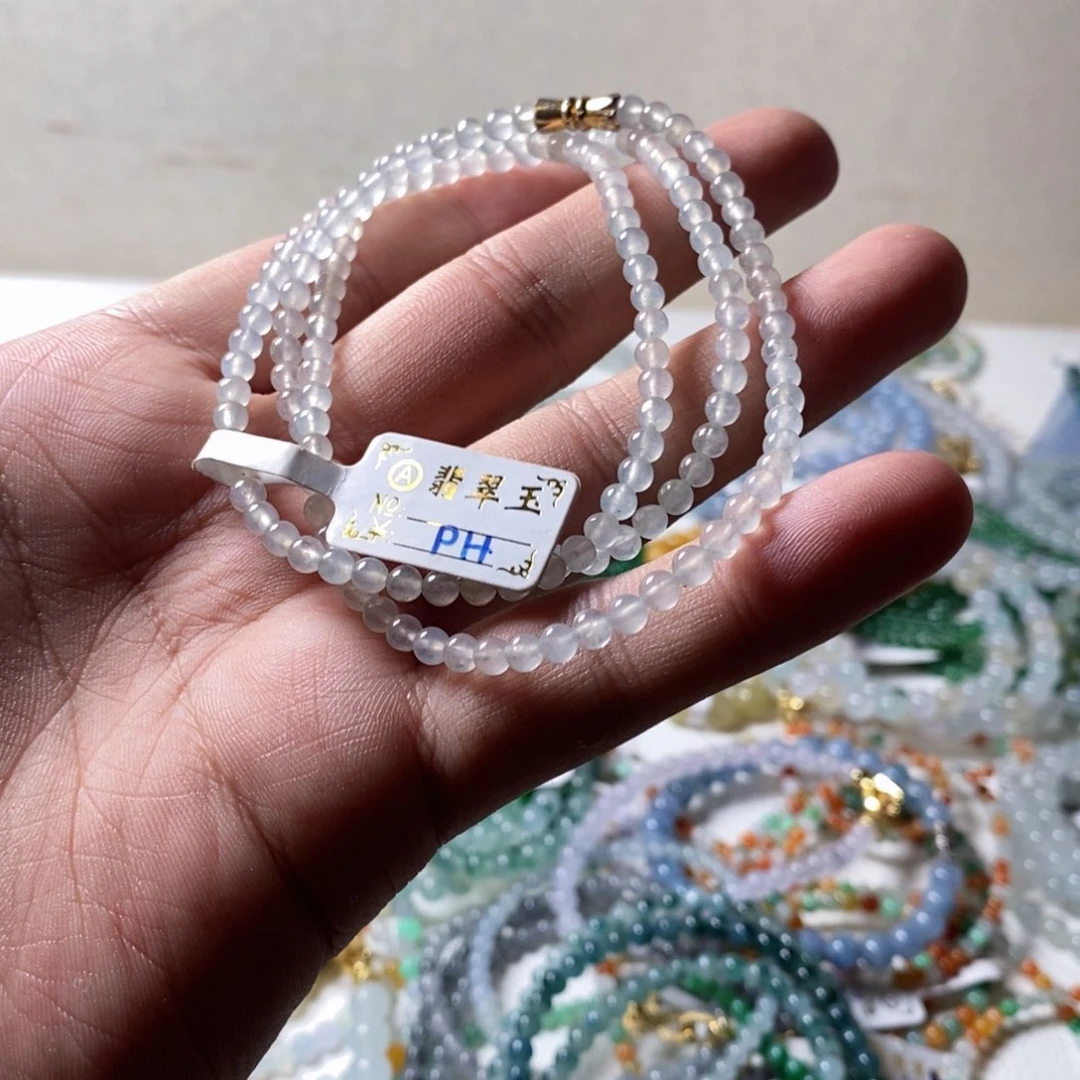 未镶嵌定制翡翠梁****心缅甸翡翠a货卡4