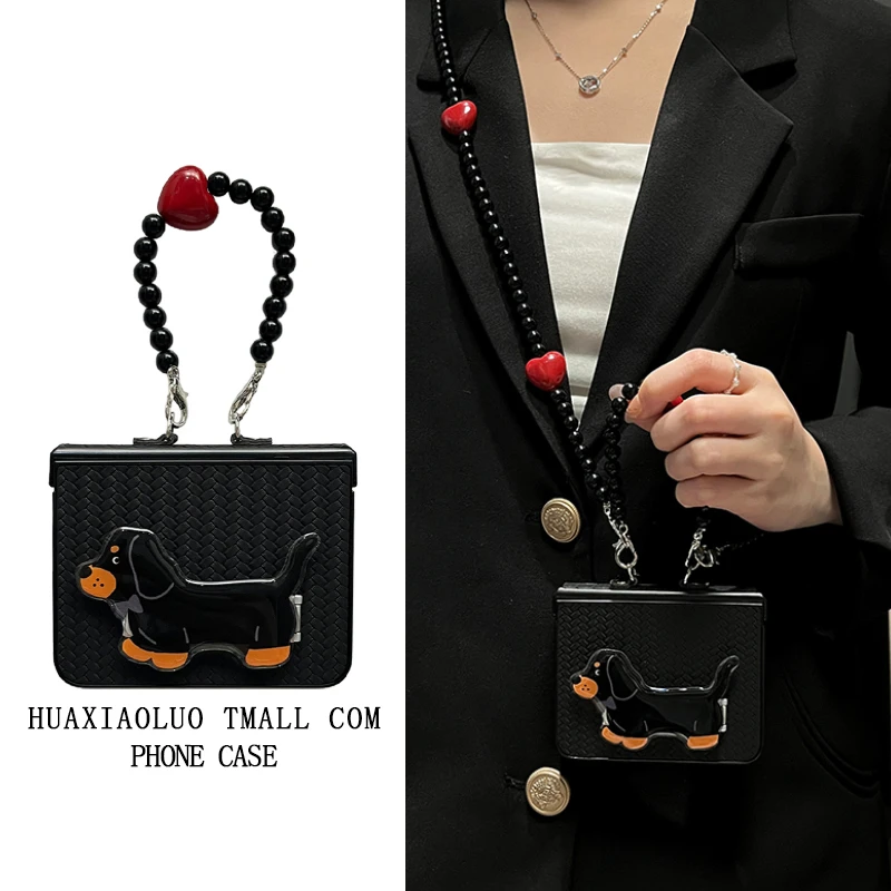 适用华为puraX手机壳带支架手机链斜挎pocket2折叠屏编织mixflip2