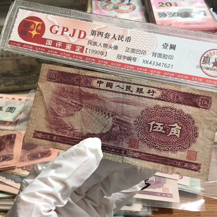 一张，深水坝940 真币小裂