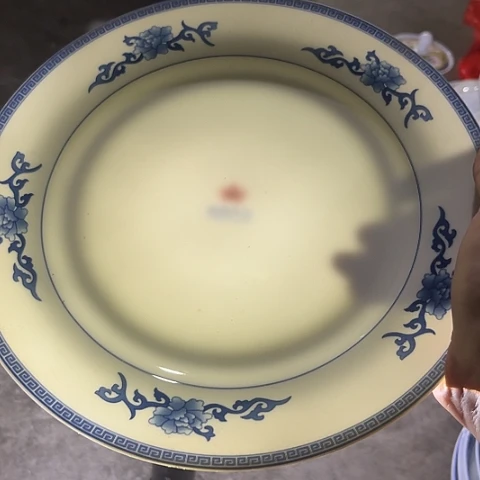 陶瓷9寸盘一个陶瓷