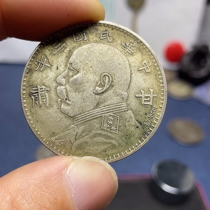 A复古工艺品包浆老品相好边齿清晰