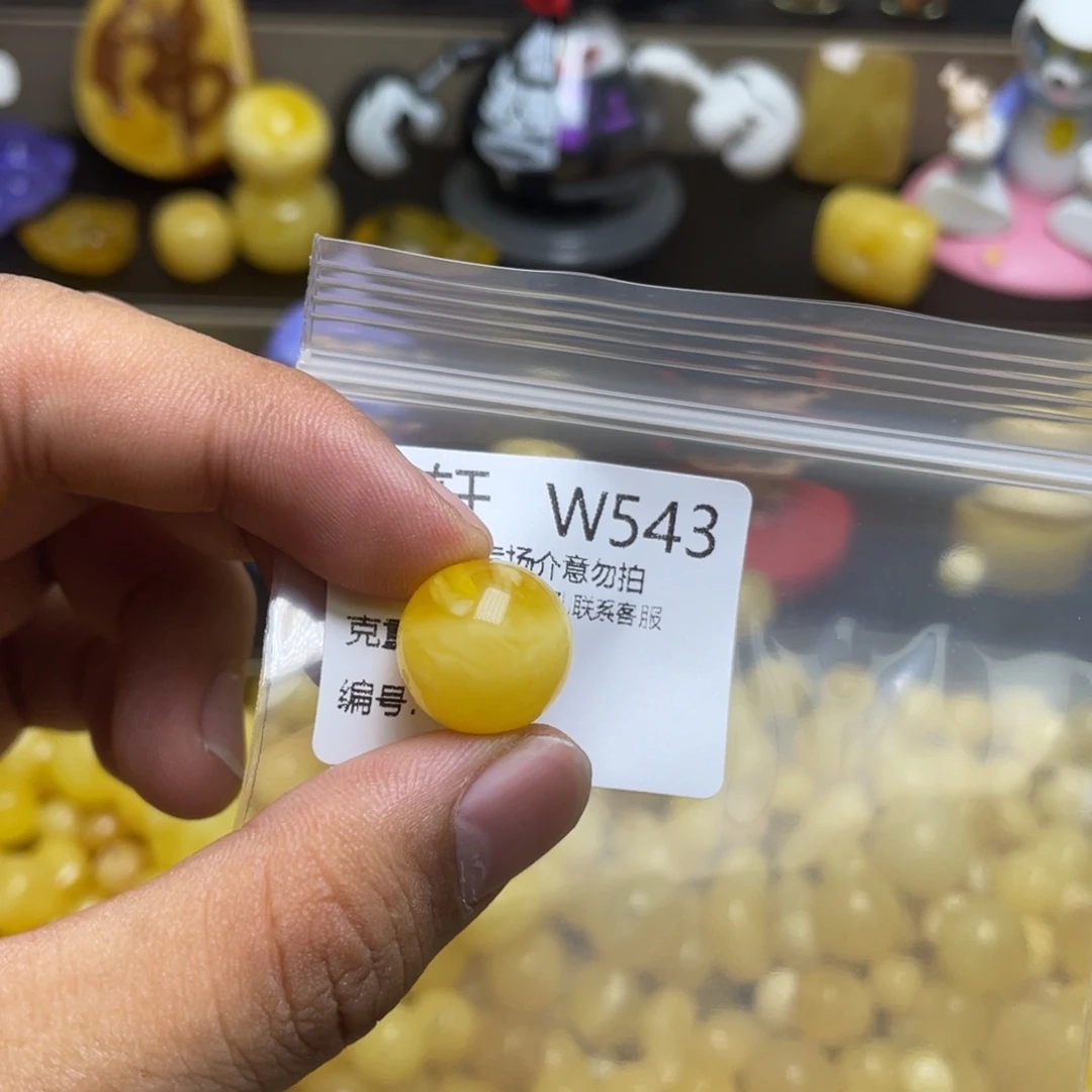 未镶嵌琥珀珠宝奇石