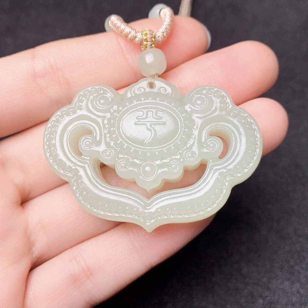 【麦子家族双12抢先购】天然和田玉如意锁吊坠百搭礼物 JY054