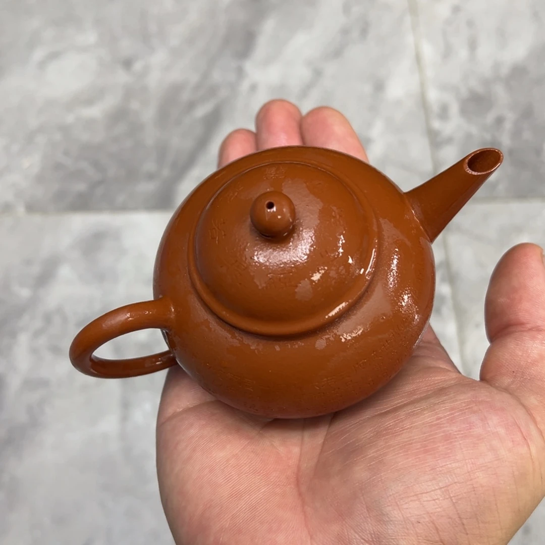 茶壶紫砂汽修厂和机械设备厂都