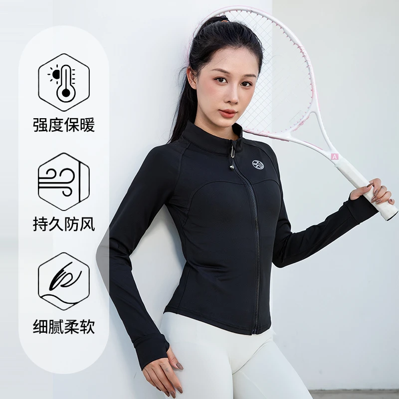 可可娜特25秋冬季新款长袖运动透气速干显瘦健身户外运动服装女