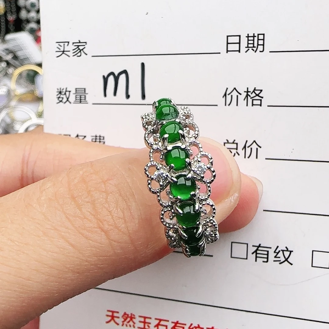 银S925镶嵌戒指翡翠戒指