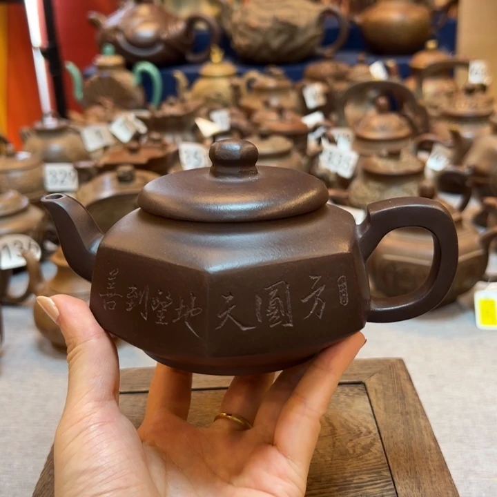 紫砂壶等艺术精品