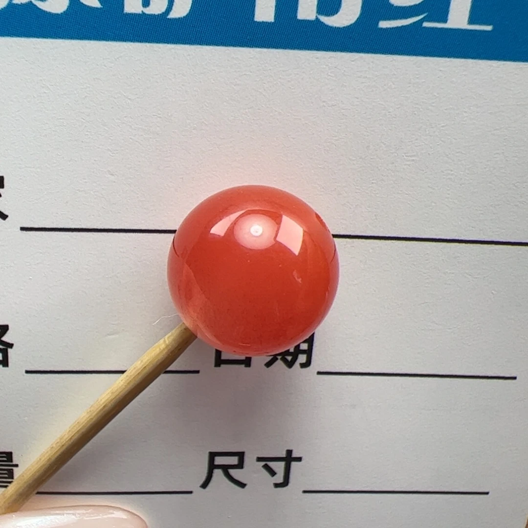 南红玛瑙原矿南红10mm未镶嵌暮****收