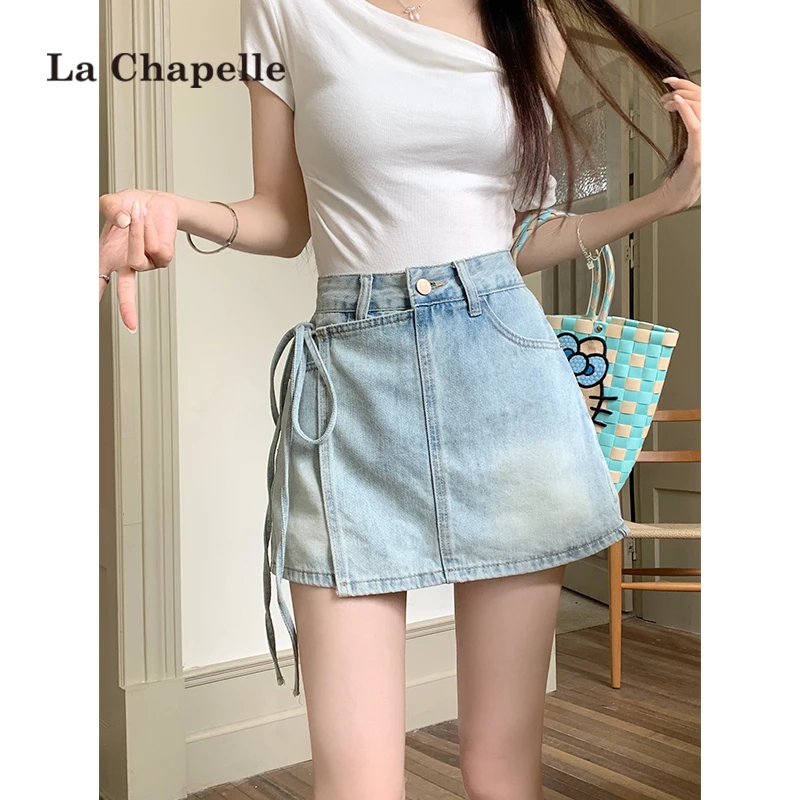 拉夏贝尔复古牛仔半身裙女夏季新款防走光高腰显瘦包臀a字短裙裤