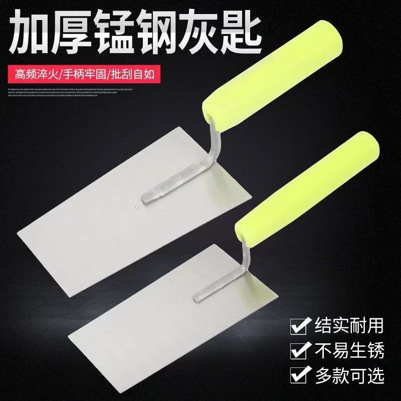 叶老三抹泥刀灰匙抹灰刀油灰刀泥板加厚大号瓦工工具砌刀铁板砖刀