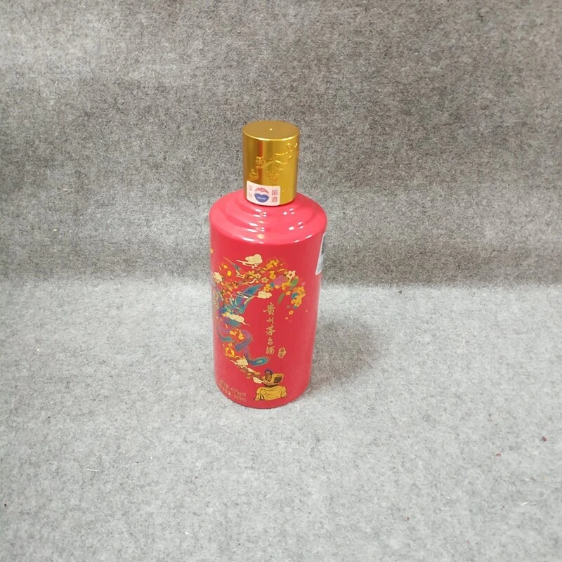 2019年茅台喜宴43的度500ml-M25FQ009689-04