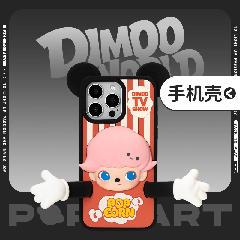 泡泡玛特DIMOO WORLD x 迪士尼系列-手机壳 可爱造型