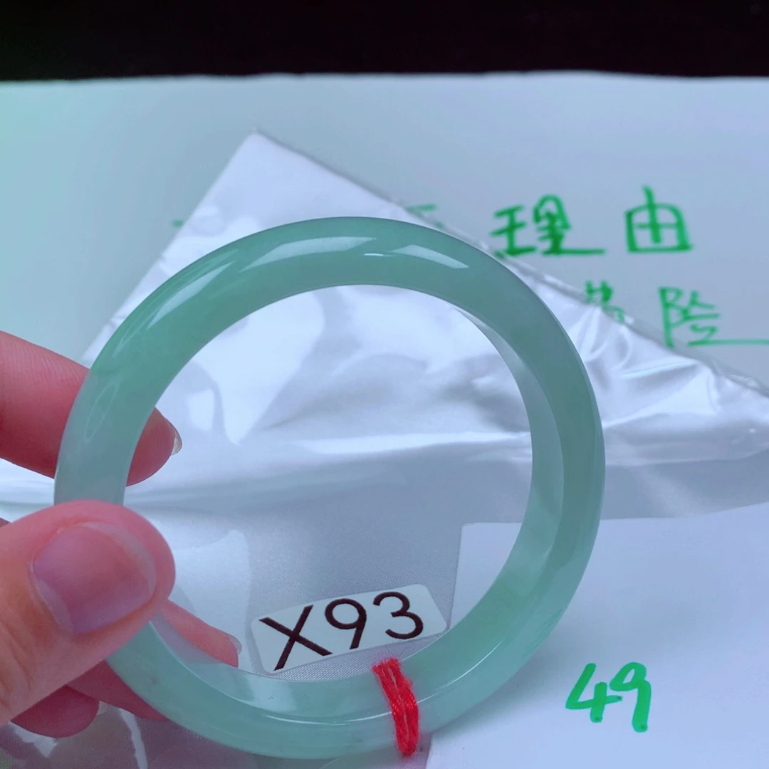 未镶嵌手镯翡翠缅甸天然A货翡翠手镯57.4