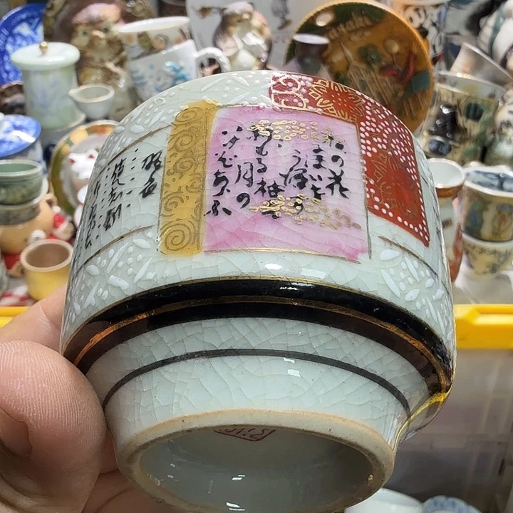 瓷片3333333333333333333