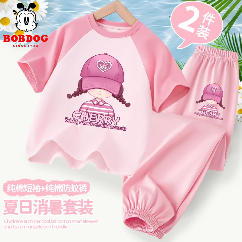 巴布豆卡乐女童套装纯棉夏装儿童短袖夏季新款中大童洋气t恤薄款