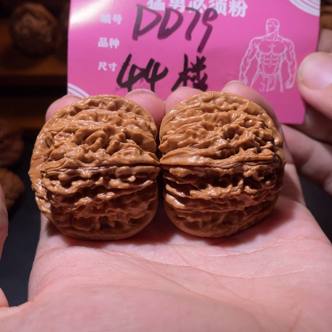 吊坠文玩核桃文玩