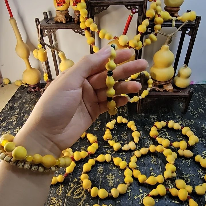 妞***妈………………………………………………