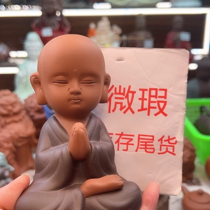 紫砂茶宠微瑕产品