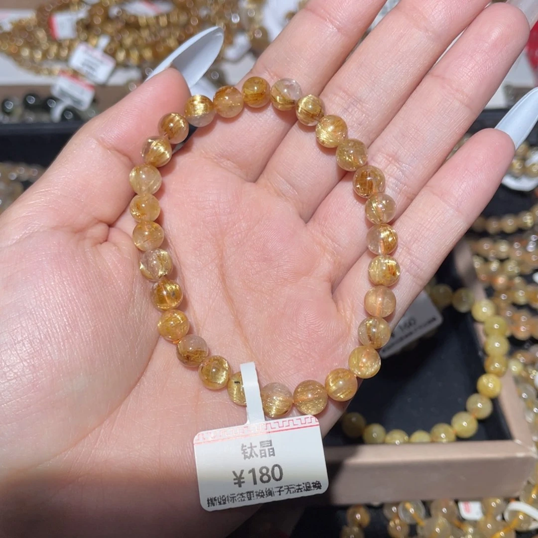 未镶嵌手链发晶靠**近手链