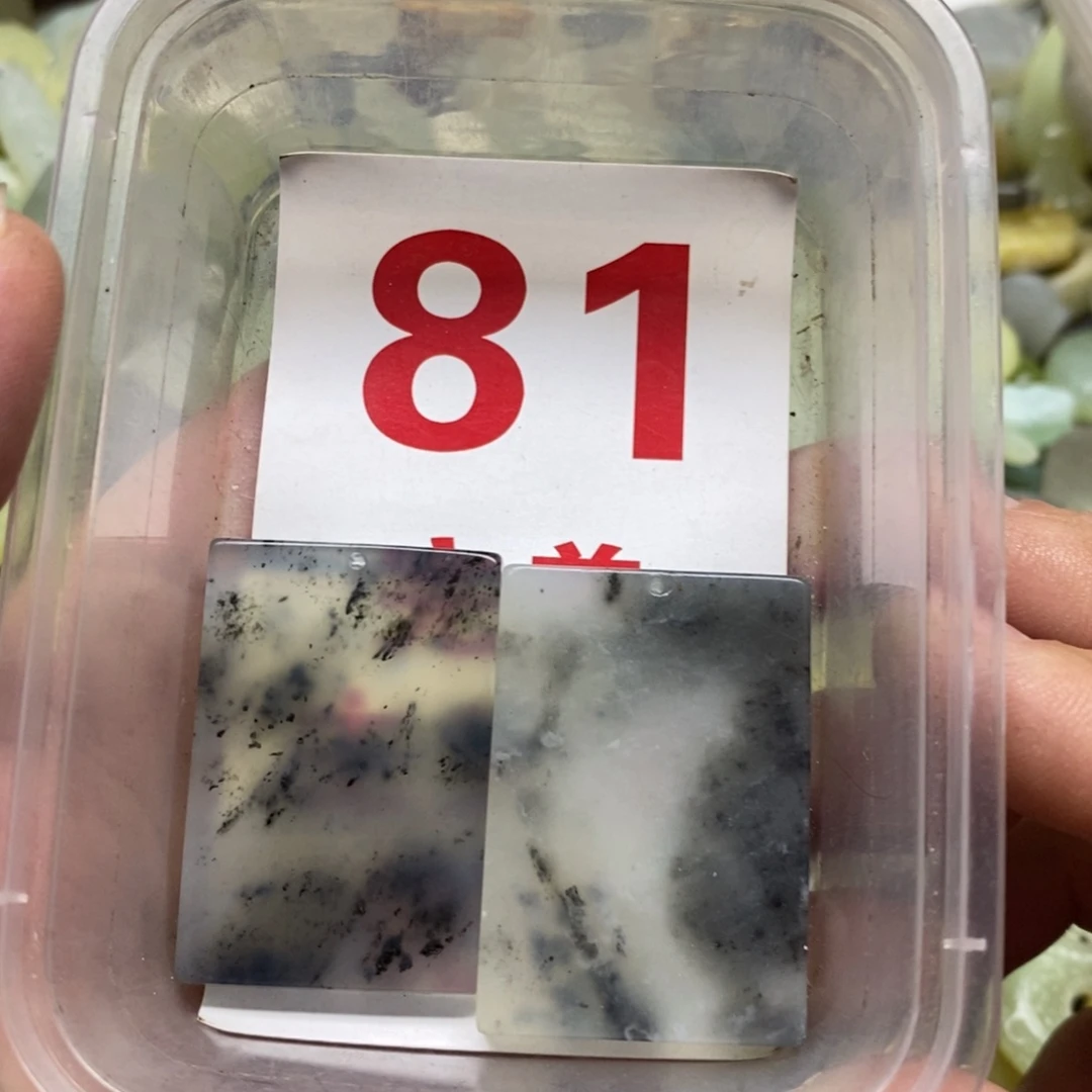 蛇纹石玉挂坠足银镀金镶嵌