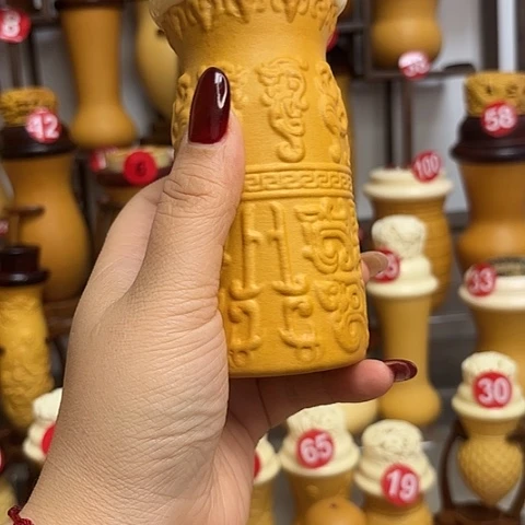 修***悟蝈蝈饕餮纹福利牛牛牛