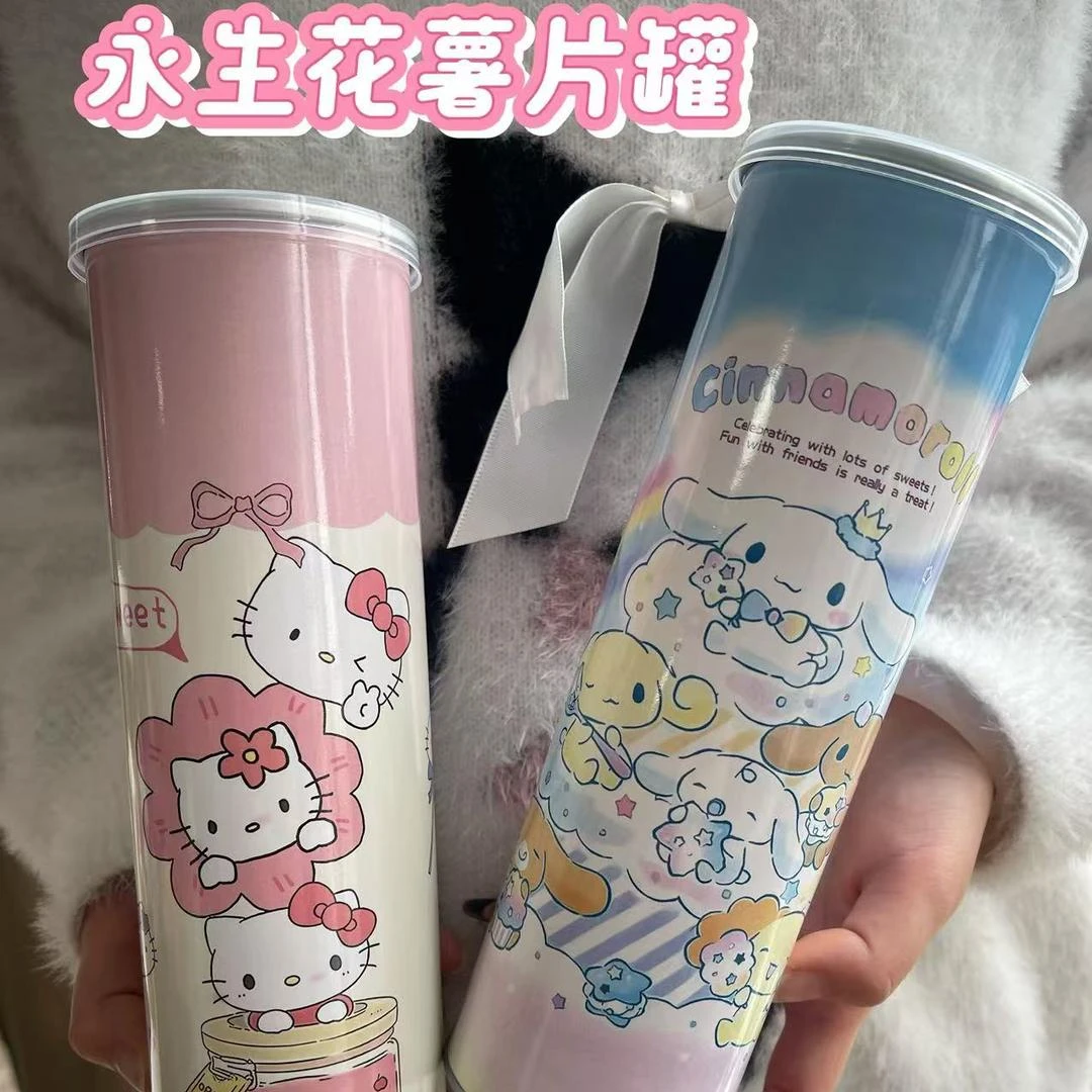 【艺凡】女神节妇女节kt猫薯片罐永生花送闺蜜生日女友情侣礼物