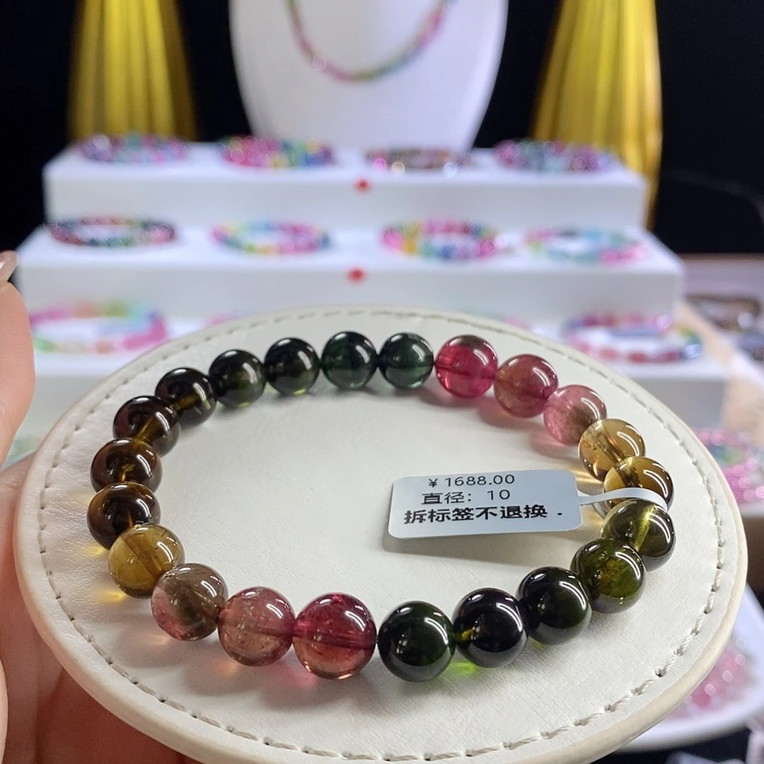 未镶嵌手链碧玺浓郁