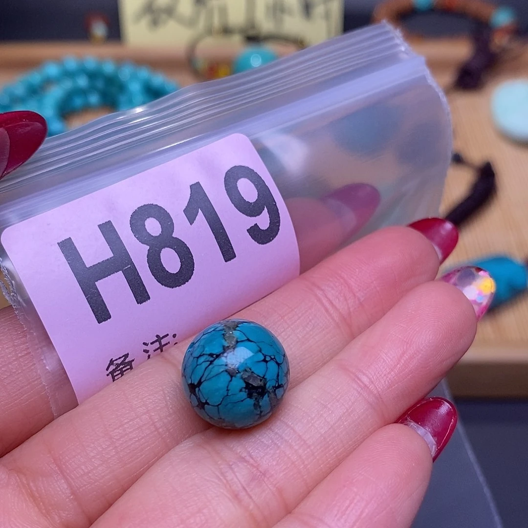 空竹粉丝专享福利十堰特色手工散珠