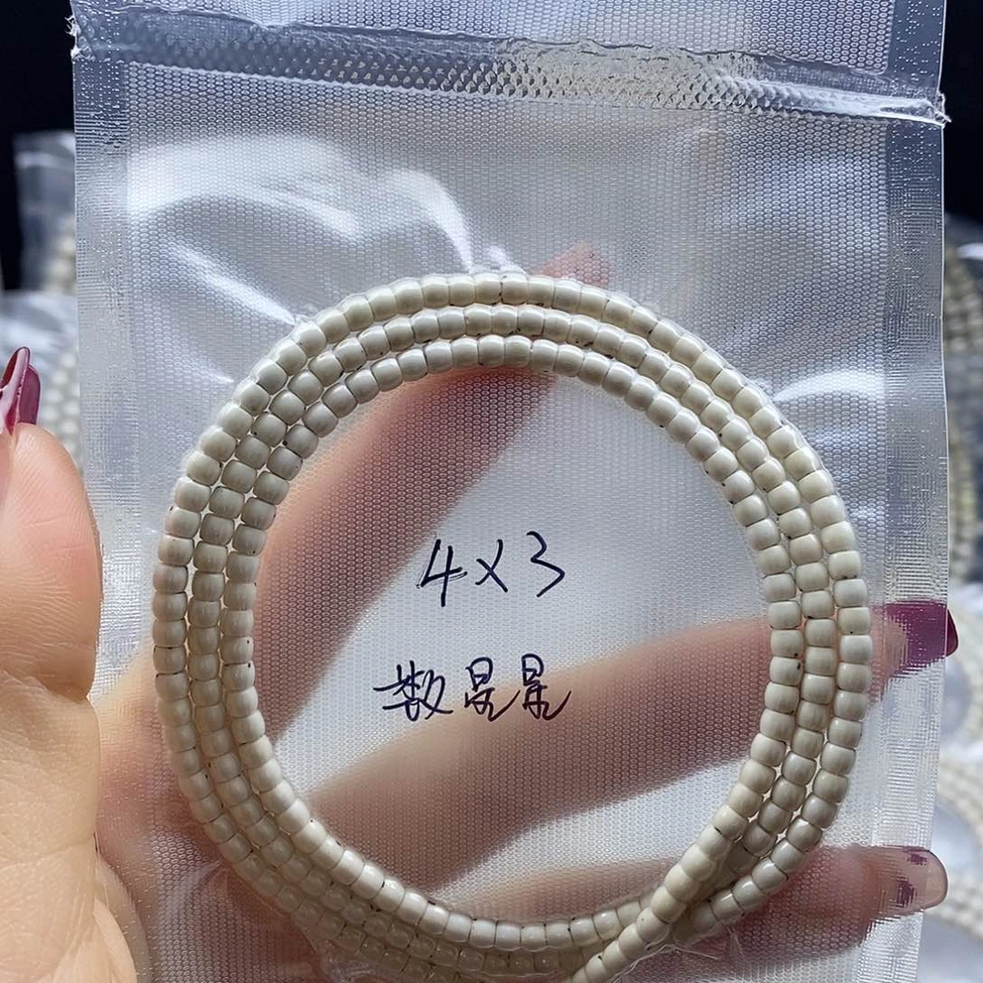 星月菩提手串星月