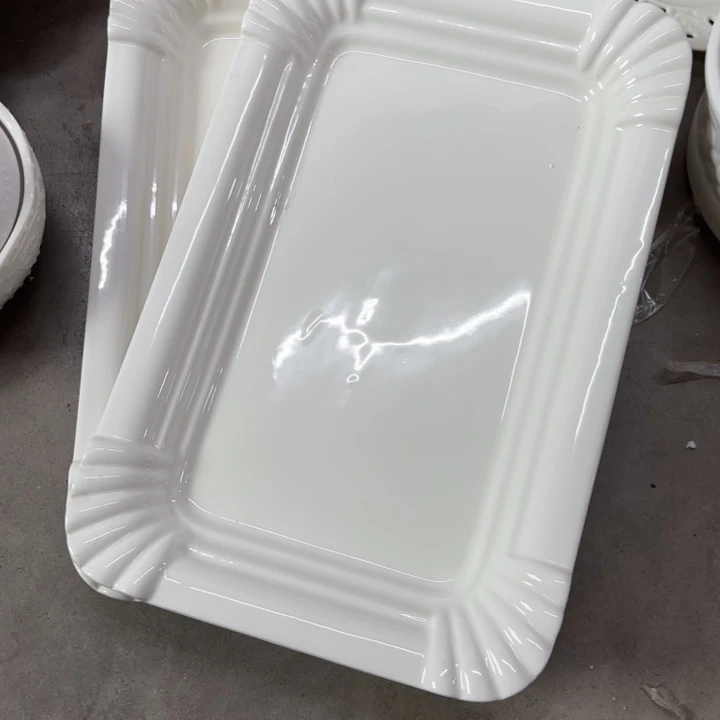 碟两个工厂库存微瑕产品