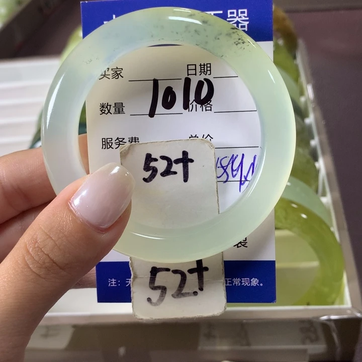 未镶嵌蛇纹石玉手镯1010
