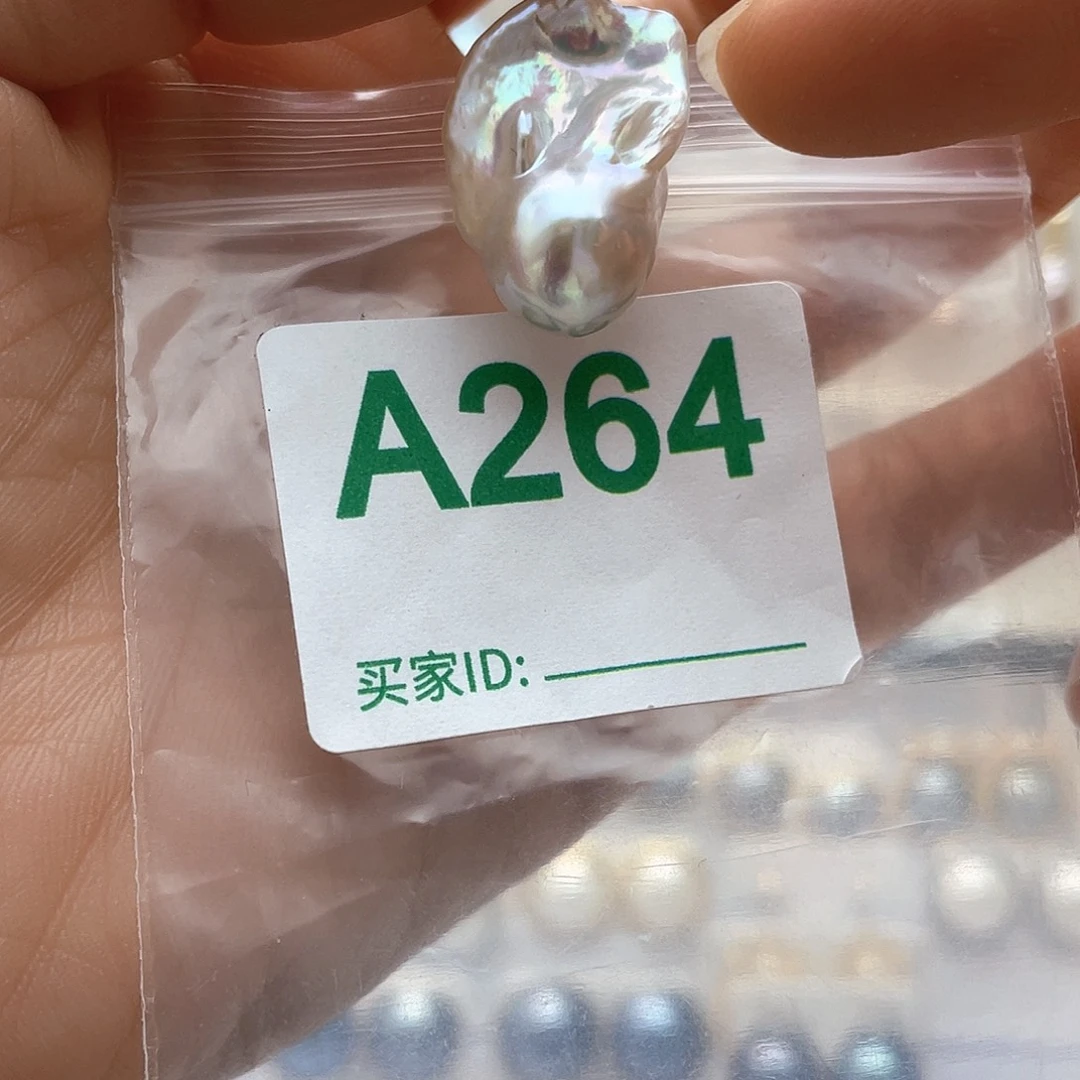 未镶嵌淡水珍珠天然珍珠。  漏 漏 漏