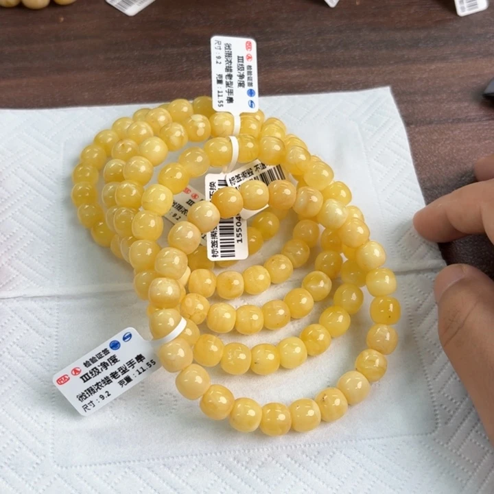 未镶嵌蜜蜡裸石013多样性发其一