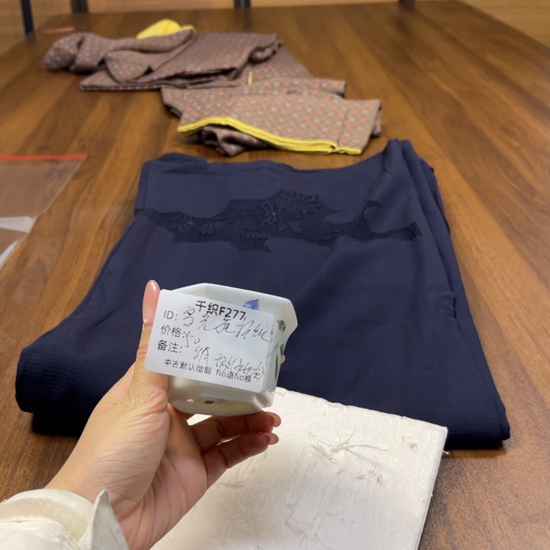 雪****277中古商品默认微瑕No退No换