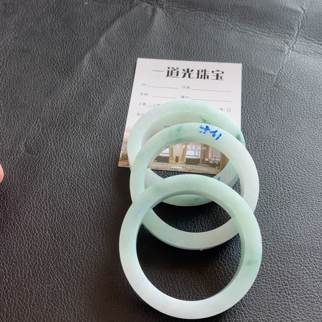 诗***涵定制翡翠未镶嵌手镯