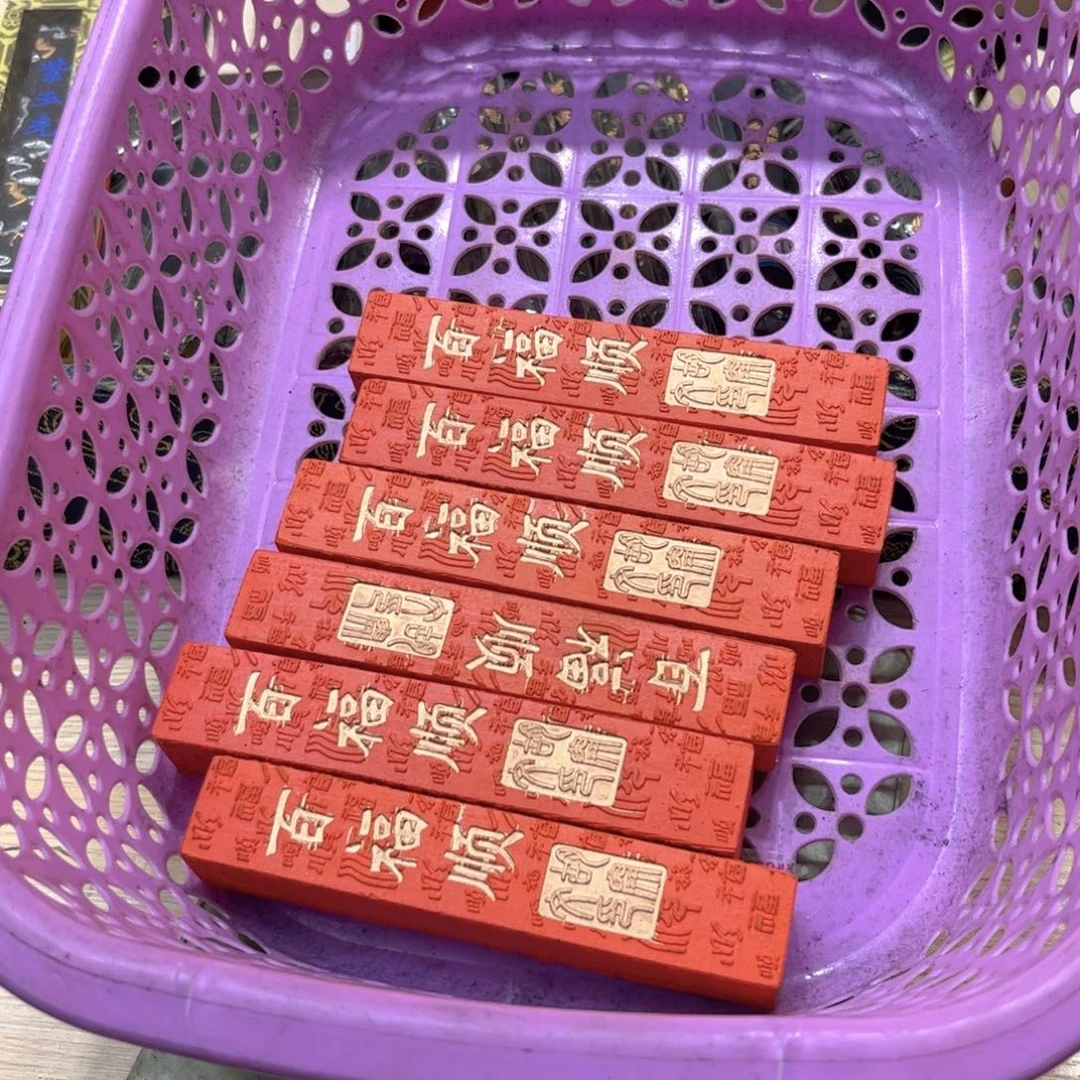 哈哈哈哈哈刚刚6条