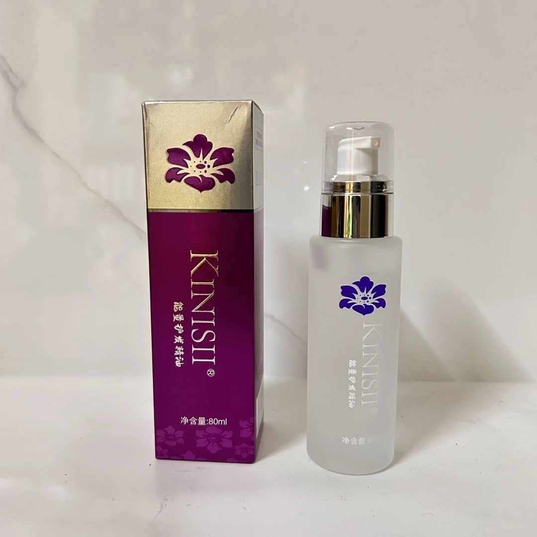 标妆护发精油 毛躁护发 柔顺卷发直发干枯护理修复