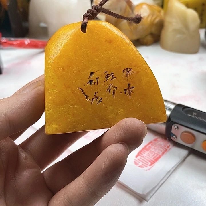 寿山石印石寿山石