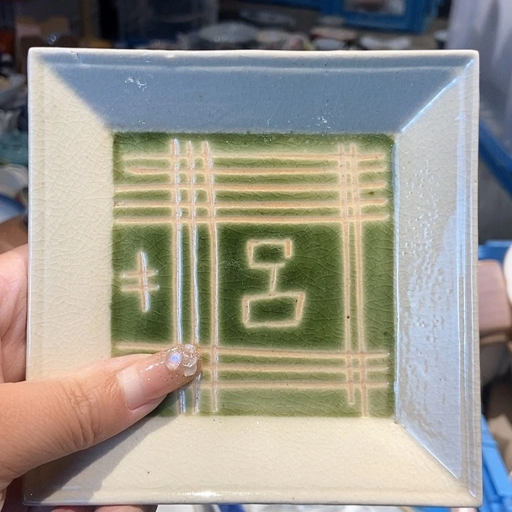 瓷片哈哈哈哈哈哈哈哈