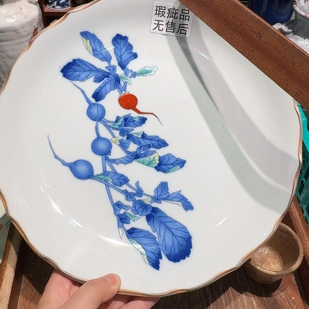 瓷片五十包邮或三单包邮