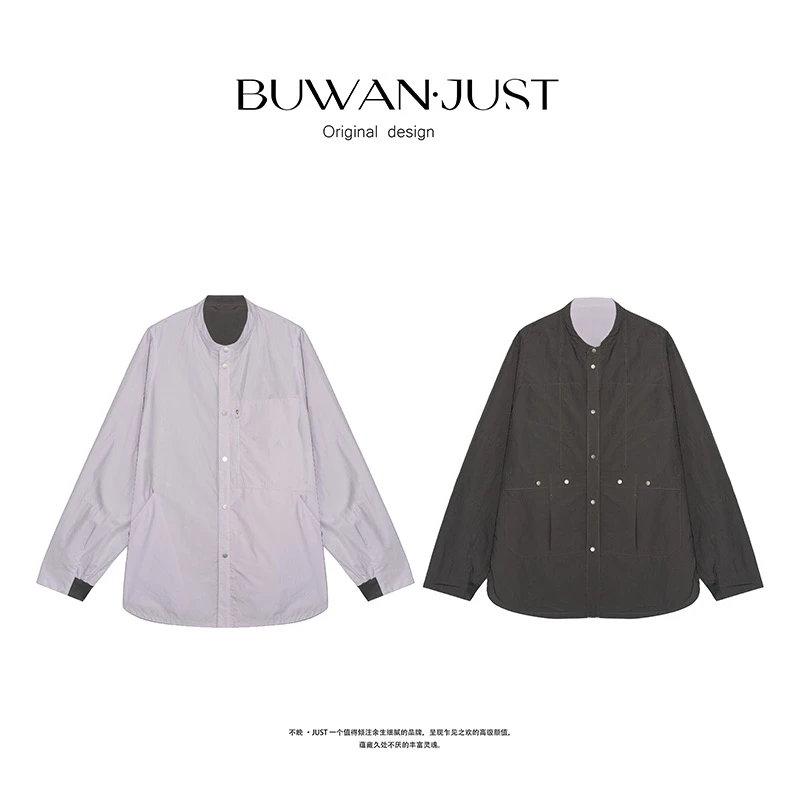 LUCKYYY 【生活秀场】 早春满分长绒棉设计感两面穿撞色外套 B1120