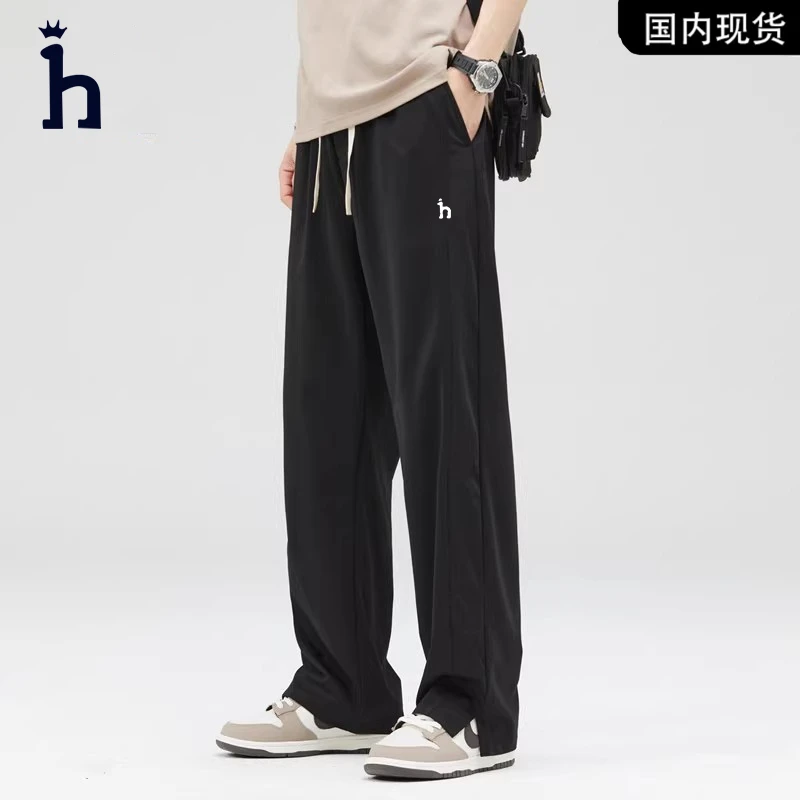 哈吉斯潮牌薄款hassyz男士休闲裤宽松商务凉感开衩运动裤冰丝长裤