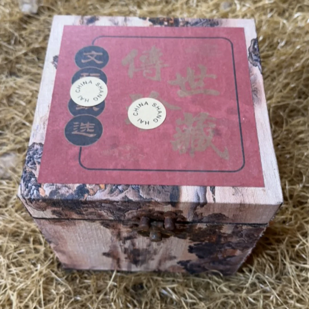 【闪购商品】高端精美传世山水方木盒一件链接  不带盒