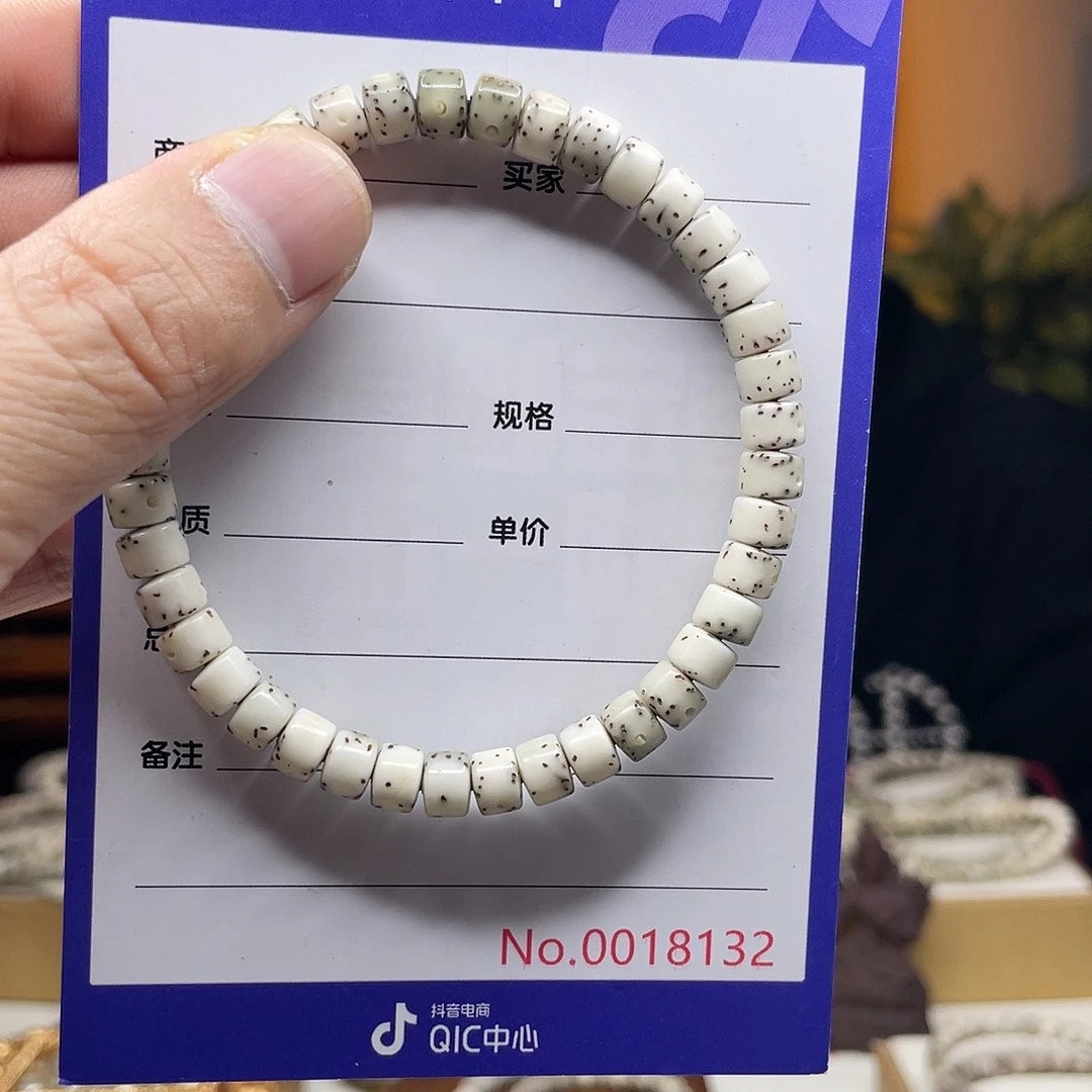 吊坠星月菩提星月