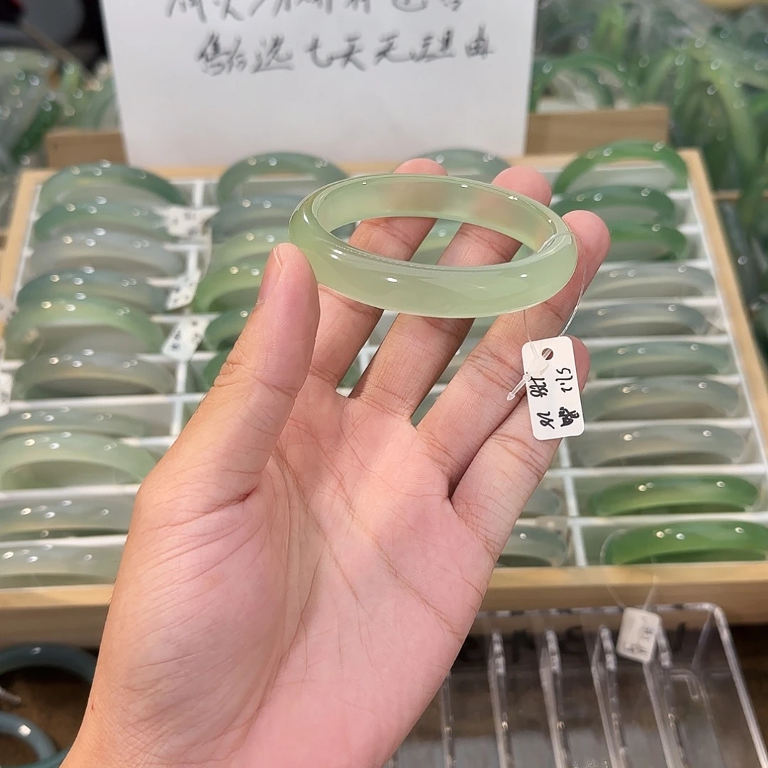 玛瑙/玉髓未镶嵌手镯圈口57.2